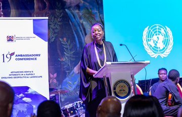 Honouring Amb. Dr. Monica Juma