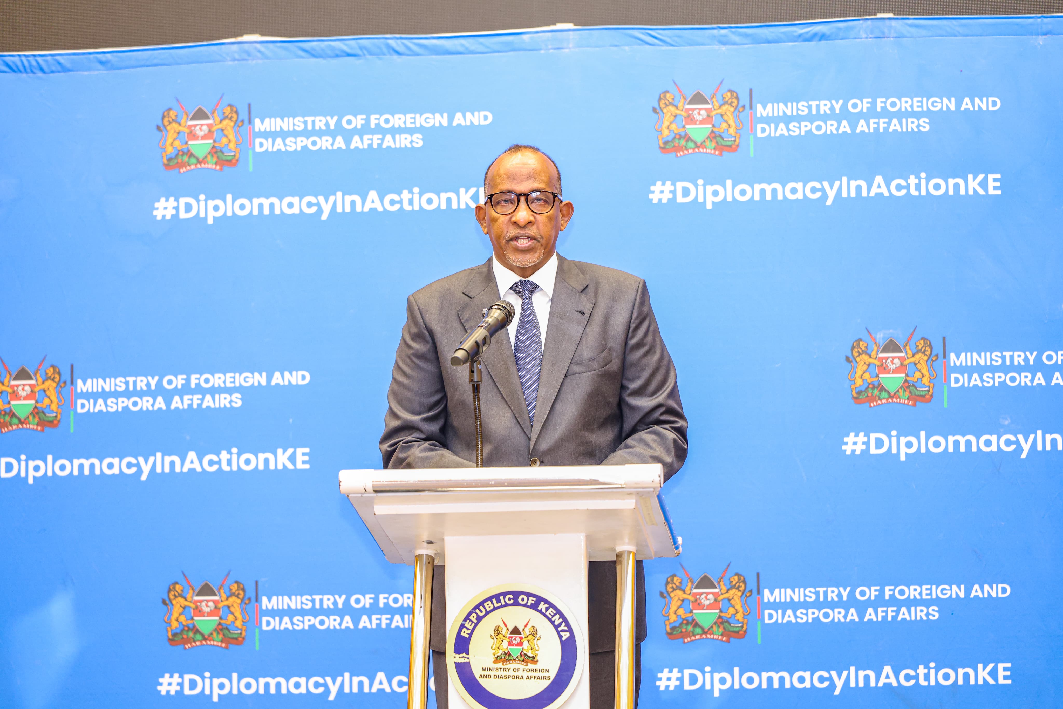 CS Duale