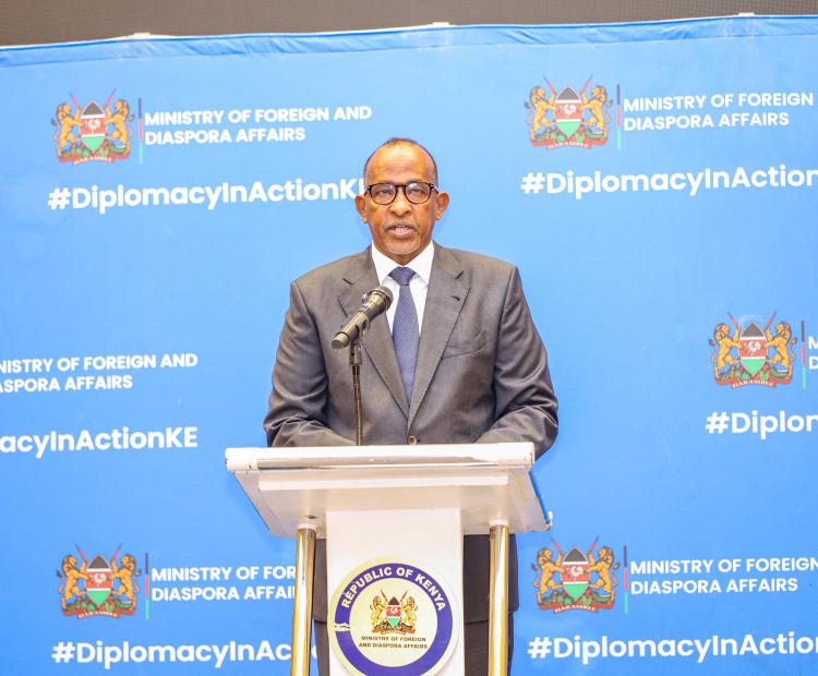 CS Duale